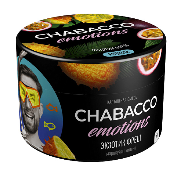 Смесь Chabacco Medium Emotions Exotic fresh (Экзотик фреш) 50 гр в Магадане