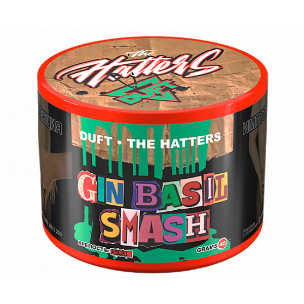 Табак Duft The Hatters Gin Basil Smash (Джин Базилик) 40 гр в Магадане