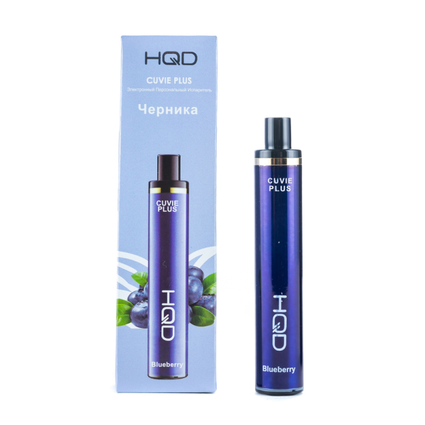 Одноразовая электронная сигарета HQD Cuvie Plus Blueberry (Черника) 1200 затяжек в Магадане