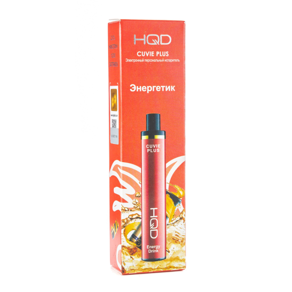Одноразовая электронная сигарета HQD Cuvie Plus Energy Drink (Энергетик) 1200 затяжек в Магадане
