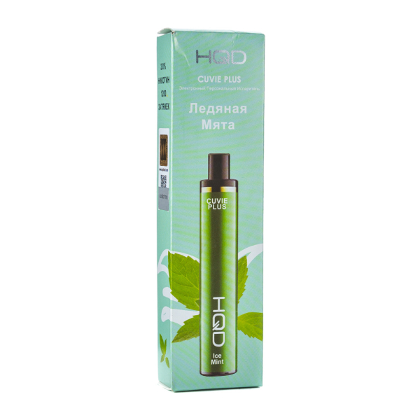 Одноразовая электронная сигарета HQD Cuvie Plus Ice Mint (Ледяная Мята) 1200 затяжек в Магадане