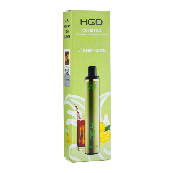 Одноразовая электронная сигарета HQD Cuvie Plus Lime cola (Лайм кола) 1200 затяжек в Магадане