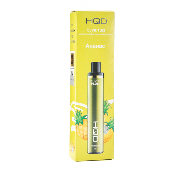 Одноразовая электронная сигарета HQD Cuvie Plus Pineapple (Ананас) 1200 затяжек в Магадане