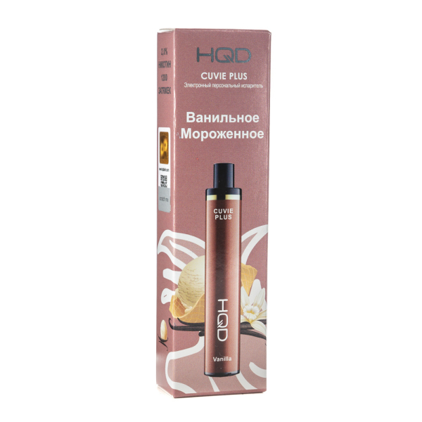 Одноразовая электронная сигарета HQD Cuvie Plus Vanilla (Ванильное мороженое) 1200 затяжек в Магадане