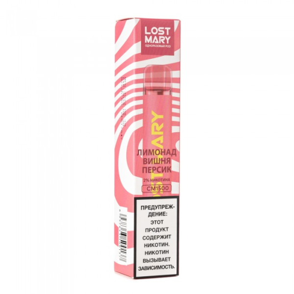 Lost Mary Cherry Peach Lemonade Лимонад вишня персик, 1500 тяг в Магадане