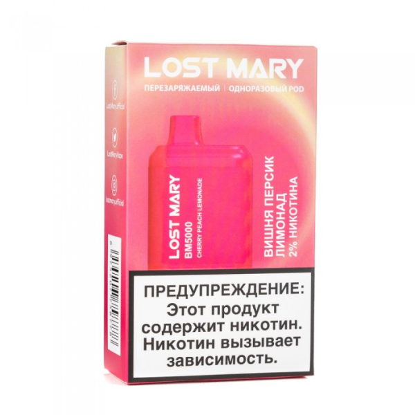 Lost Mary Cherry Peach Lemonade Вишня персик лимонад, 5000 тяг в Магадане
