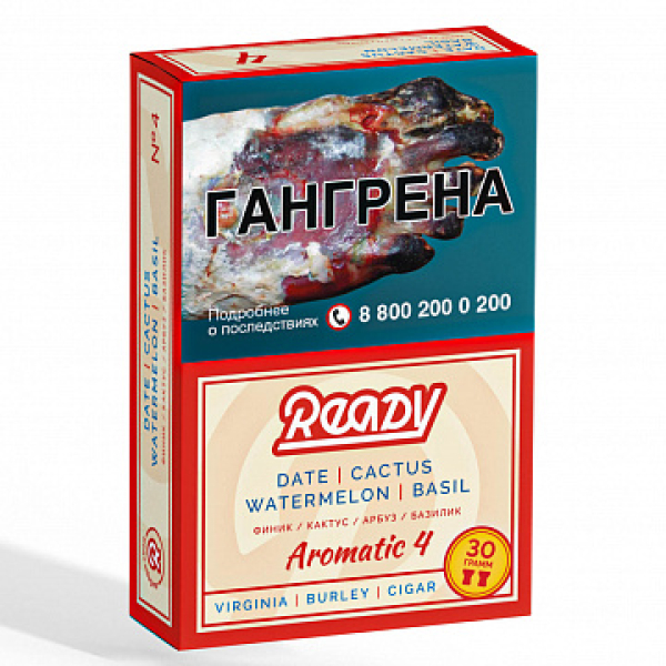 Табак READY №4 DATE CACTUS WATERMELON BASIL (Финик Кактус Арбуз Базилик) 30 гр в Магадане