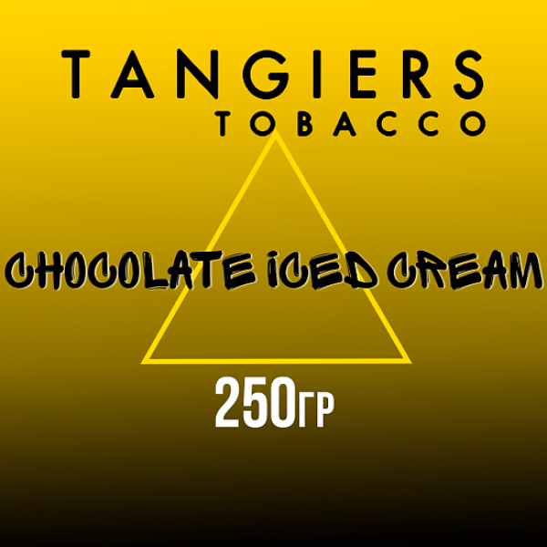 Табак Tangiers Noir Chocolate Iced Cream (Шоколадное мороженое) 250 гр в Магадане