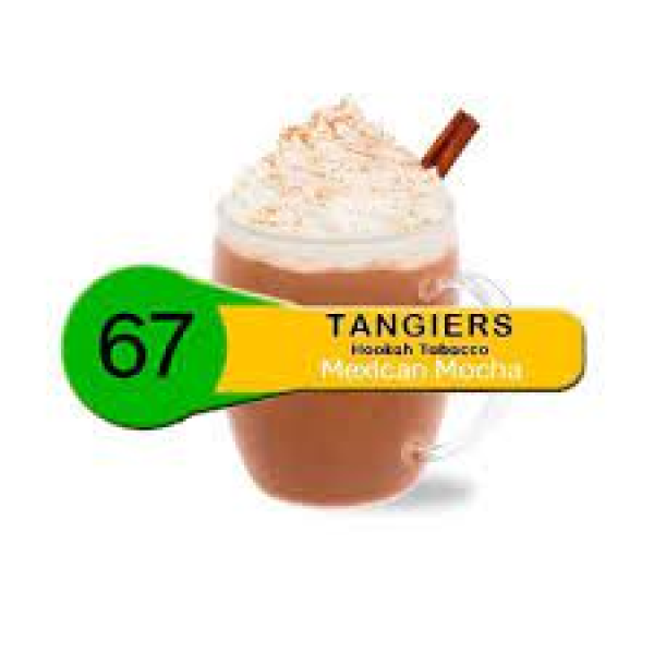 Табак Tangiers Noir Mexican Mocha (Мексиканское мокко) 250 гр в Магадане