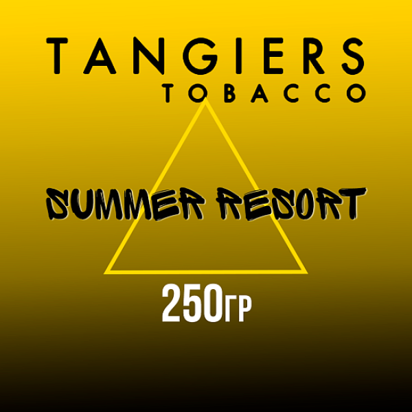 Табак Tangiers Noir Summer Resort (Летний курорт) 250 гр в Магадане