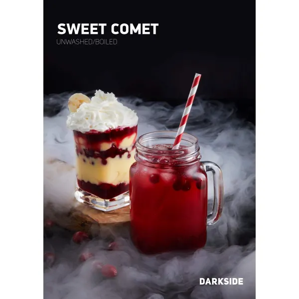Табак Darkside Core Sweet Comet (Свит Комет) 100 гр в Магадане