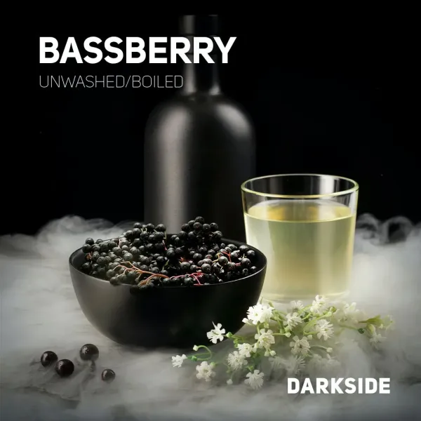 Табак Darkside Core Bassberry (Бузина) 250 гр в Магадане