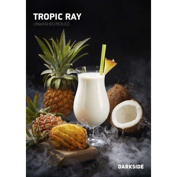 Табак Darkside Core Tropic Ray (Тропический Рай) 250 гр в Магадане