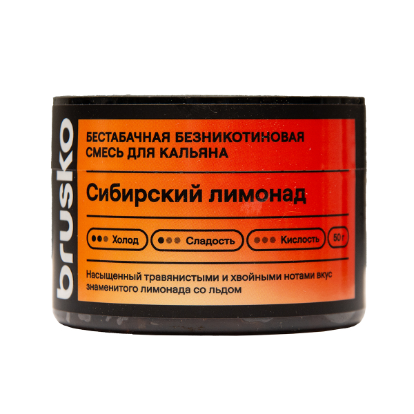 Бестабачная смесь Brusko Сибирский Лимонад 50 грамм в Магадане