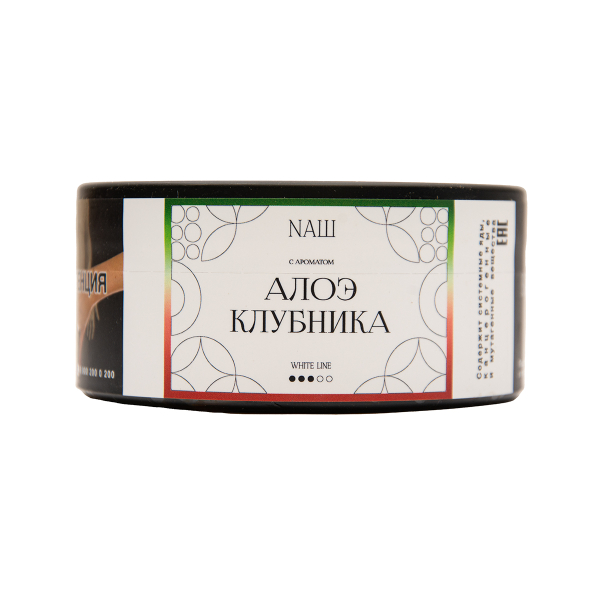 Табак NАШ White Алое Клубника 100 грамм в Магадане