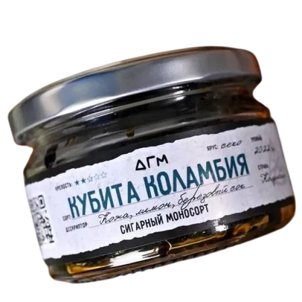 Табак Dogma Кубита Коламбия Секо Кожа Лимон Берёзовый Сок 80 грамм в Магадане