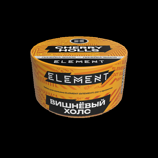 Табак Element Земля Cherry Holls New 25 грамм в Магадане