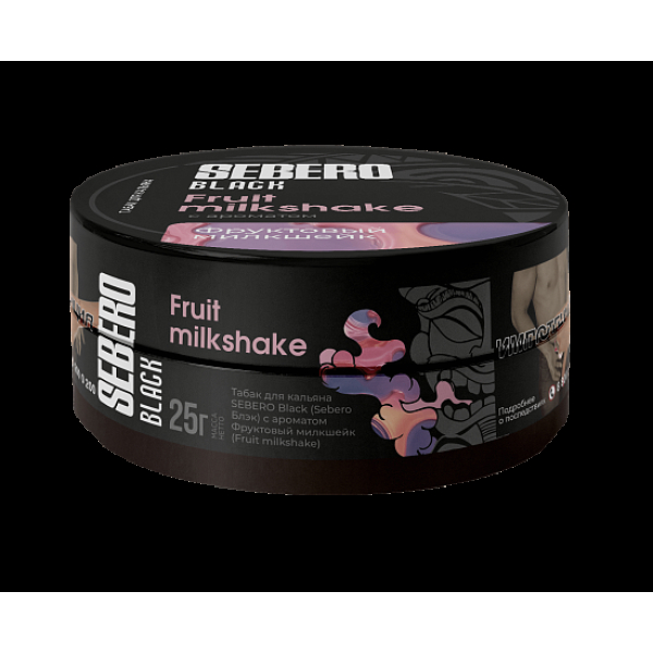 Табак Sebero Black Fruit Milkshake 25 грамм в Магадане