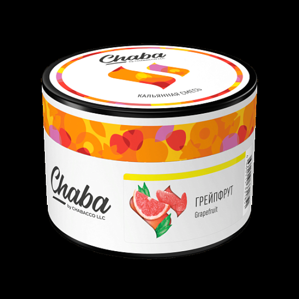 Безникотиновая смесь Chaba Grapefruit Грейпфрут 40 грамм в Магадане