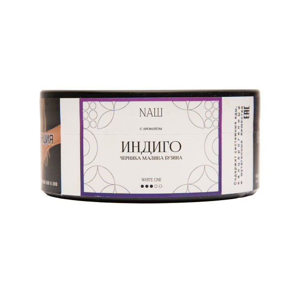 Табак NАШ White Индиго 100 грамм в Магадане