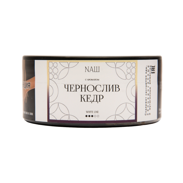 Табак NАШ White Чернослив Кедр 100 грамм в Магадане