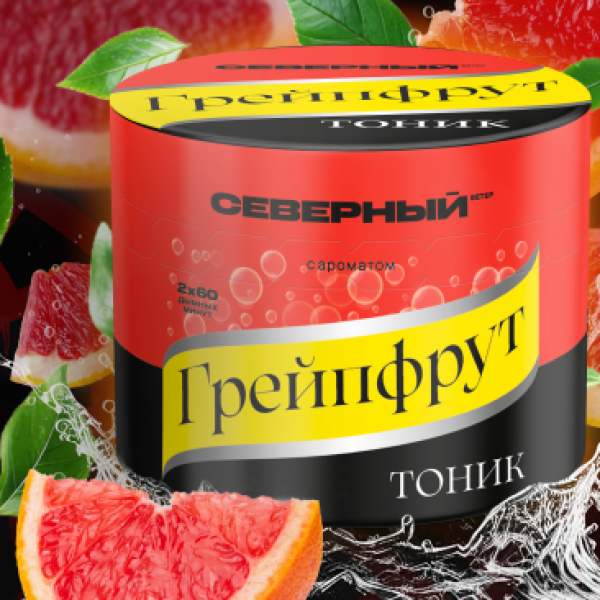 Табак Северный Грейпфрут Тоник 40 грамм в Магадане