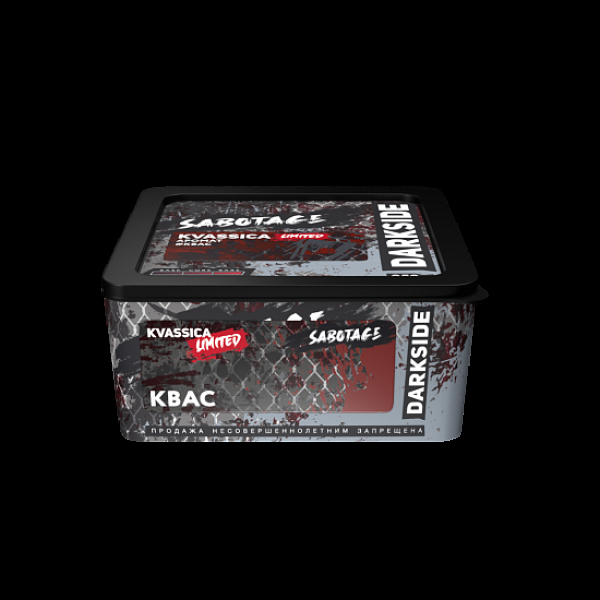 Табак Darkside Sabotage Kvassica 250 грамм в Магадане