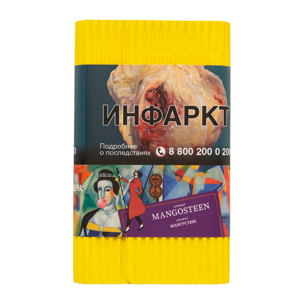 Табак Satyr Mangosteen 100 грамм в Магадане