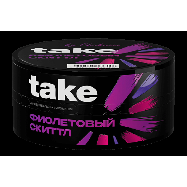 Табак TAKE Purple Skittle 25 грамм в Магадане