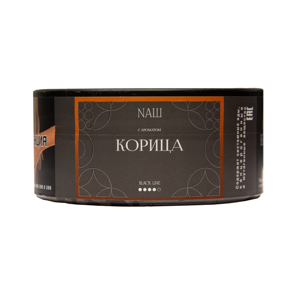 Табак NАШ Black Корица 100 грамм в Магадане
