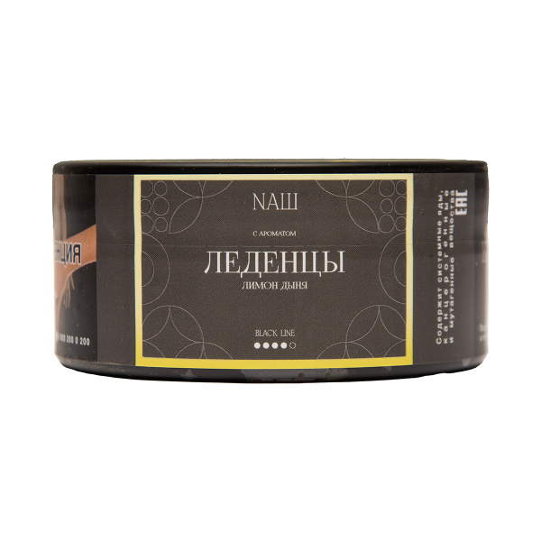 Табак NАШ Black Леденцы 100 грамм в Магадане