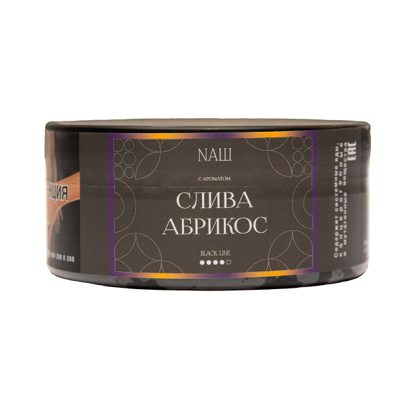 Табак NАШ Black Слива Абрикос 100 грамм в Магадане