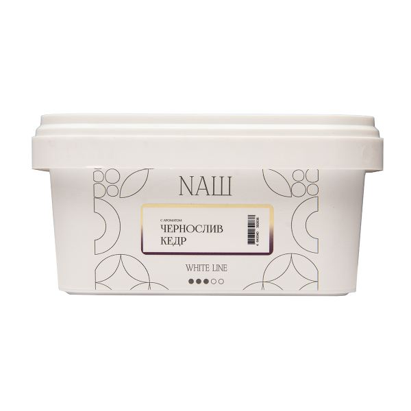 Табак NАШ White Чернослив Кедр 200 грамм в Магадане