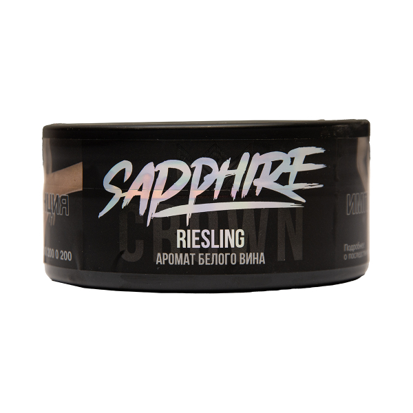 Табак Sapphire Crown Riesling 100 грамм в Магадане