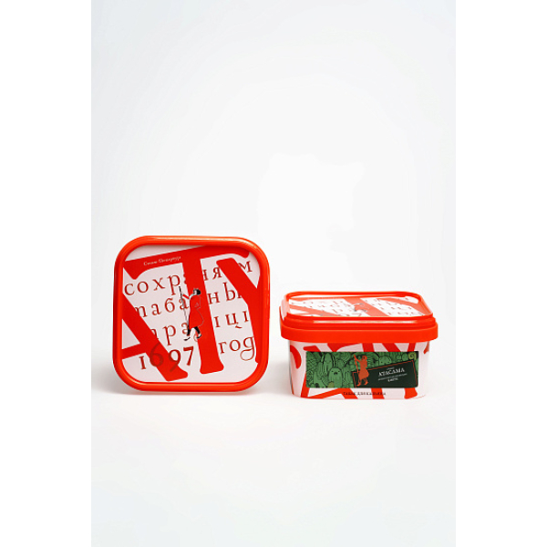 Табак Satyr Atacama Кактус 200 грамм в Магадане