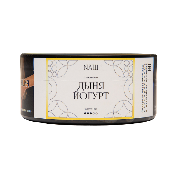 Табак NАШ White Дыня Йогурт 100 грамм в Магадане