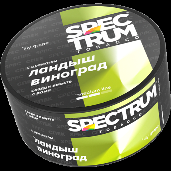 Табак Spectrum Medium Line Lily Grape 25 грамм в Магадане