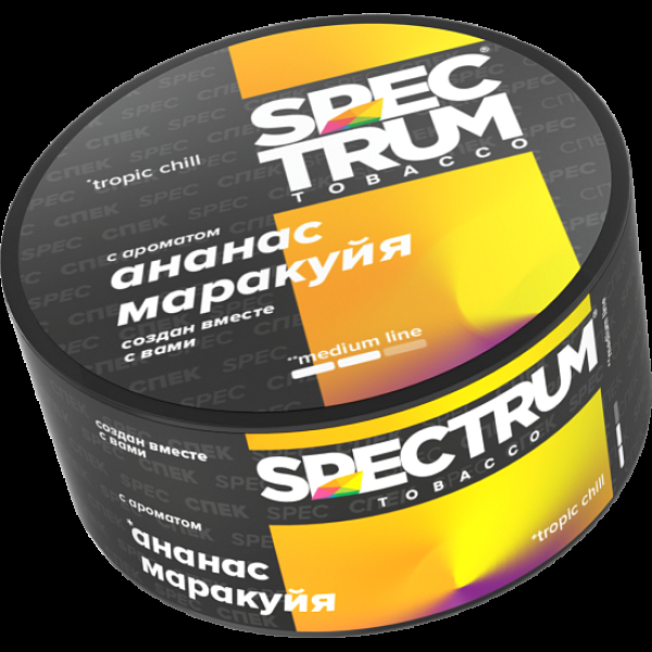 Табак Spectrum Medium Line Tropic Chill 25 грамм в Магадане