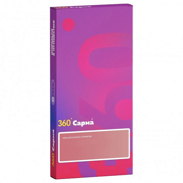 Табак Сарма 360 Лёгкая Шампанское 40 грамм в Магадане