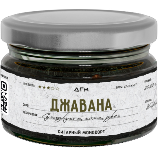Табак Dogma Джавана Сухофрукты Кожа Орех 80 грамм в Магадане