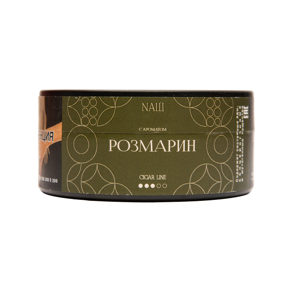 Табак NАШ Cigar Розмарин 120 грамм в Магадане