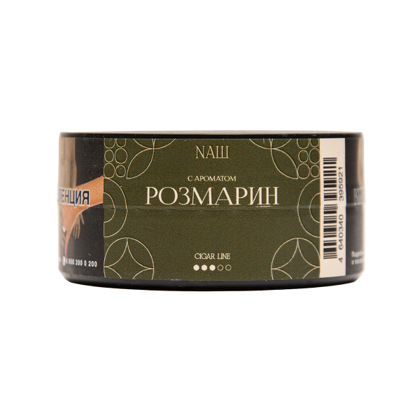 Табак NАШ Cigar Розмарин 30 грамм в Магадане