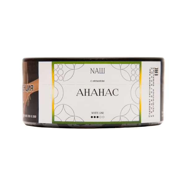 Табак NАШ White Ананас 100 грамм в Магадане
