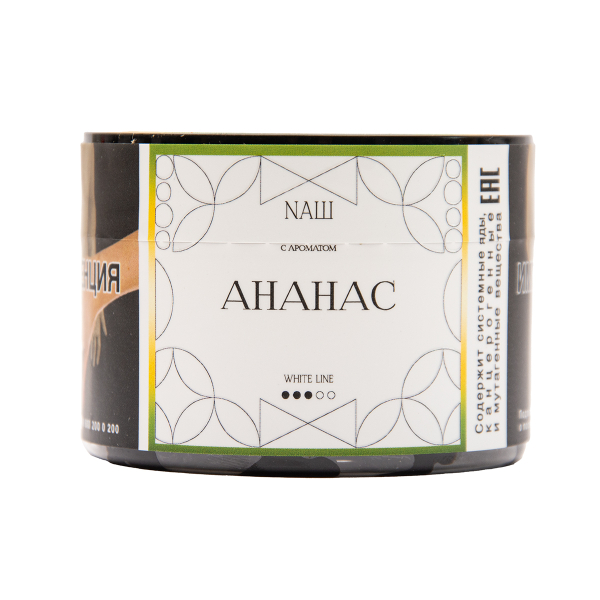 Табак NАШ White Ананас 40 грамм в Магадане