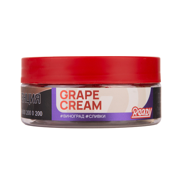 Табак Ready Grape Cream 100 грамм в Магадане
