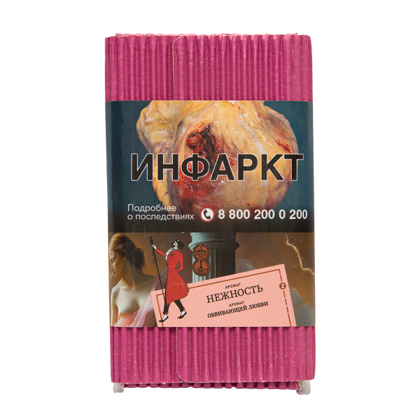 Табак Satyr Нежность 100 грамм в Магадане