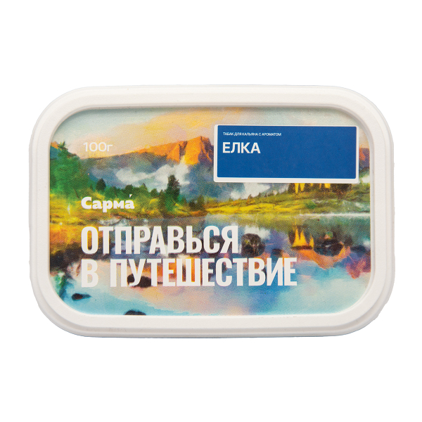 Табак Сарма Ёлка 100 грамм в Магадане