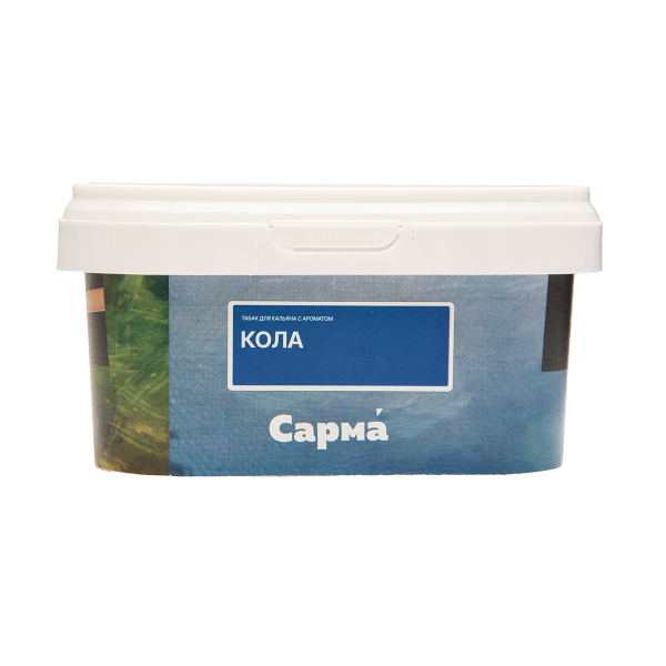 Табак Сарма Кола 200 грамм в Магадане