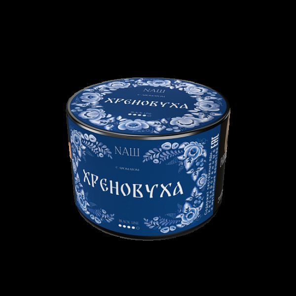 Табак Nаш Black Хреновуха 40 грамм в Магадане