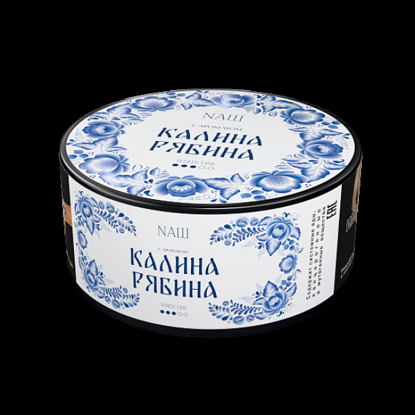 Табак Nаш White Калина Рябина 100 грамм в Магадане